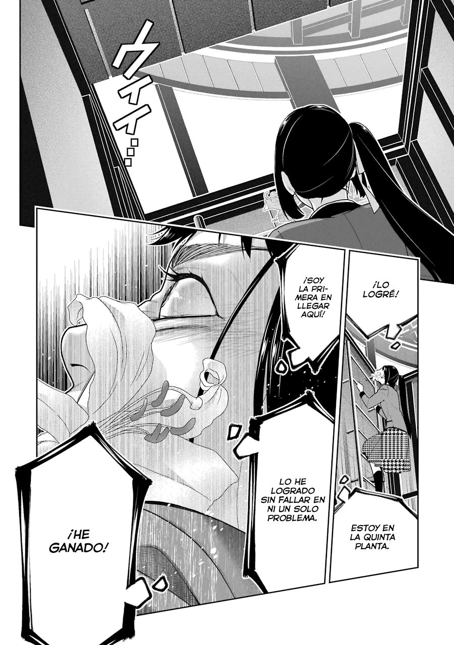 Kakegurui: Compulsive Gambler capítulo 33 página 9