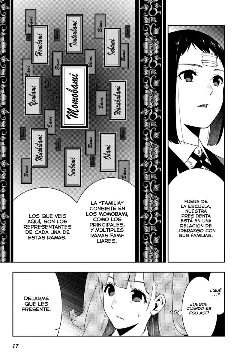 Kakegurui: Compulsive Gambler capítulo 34 página 17