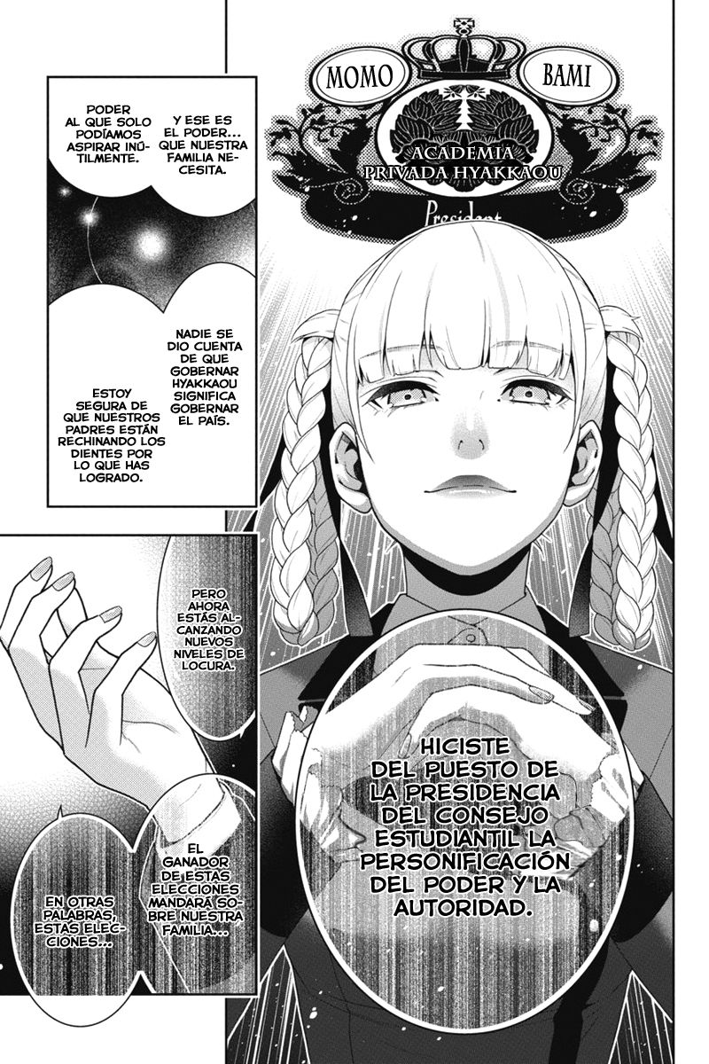 Kakegurui: Compulsive Gambler capítulo 34 página 23