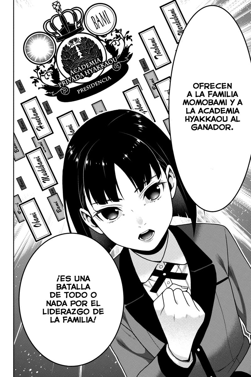 Kakegurui: Compulsive Gambler capítulo 34 página 24