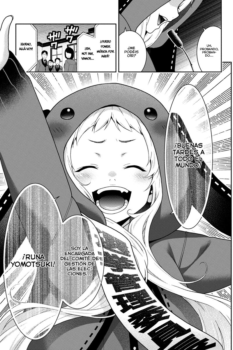 Kakegurui: Compulsive Gambler capítulo 34 página 33