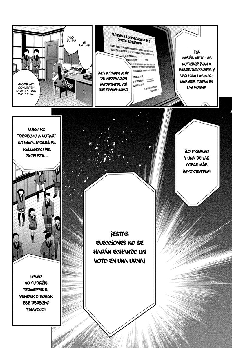 Kakegurui: Compulsive Gambler capítulo 34 página 34