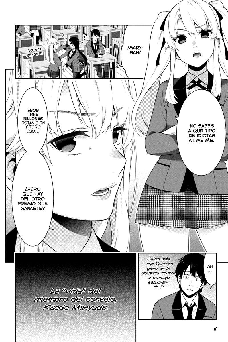 Kakegurui: Compulsive Gambler capítulo 34 página 7