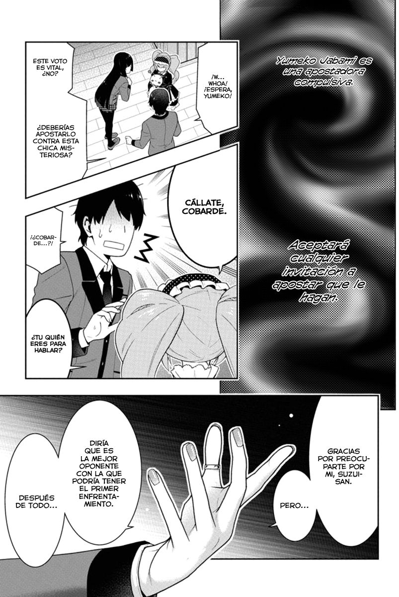 Kakegurui: Compulsive Gambler capítulo 35 página 16
