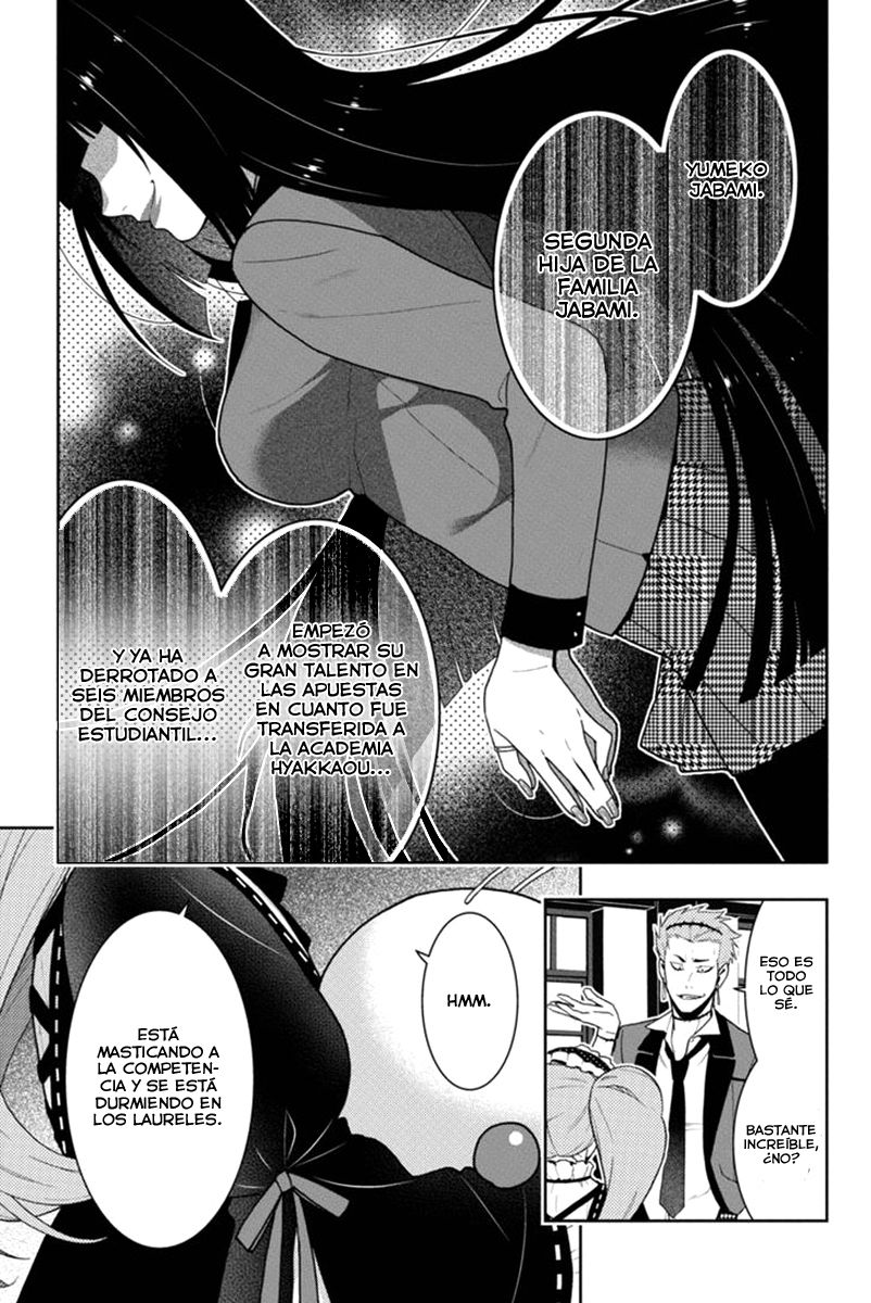 Kakegurui: Compulsive Gambler capítulo 35 página 2