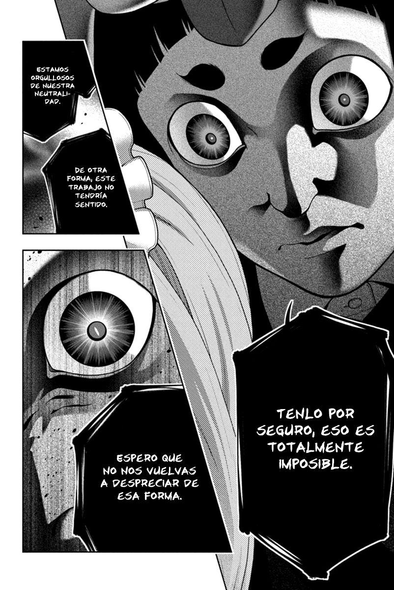 Kakegurui: Compulsive Gambler capítulo 35 página 23