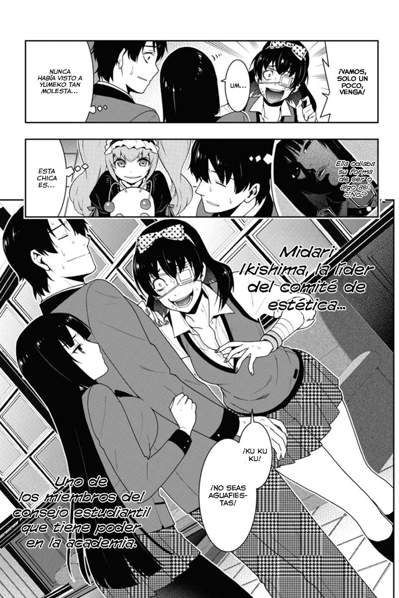 Kakegurui: Compulsive Gambler capítulo 35 página 32