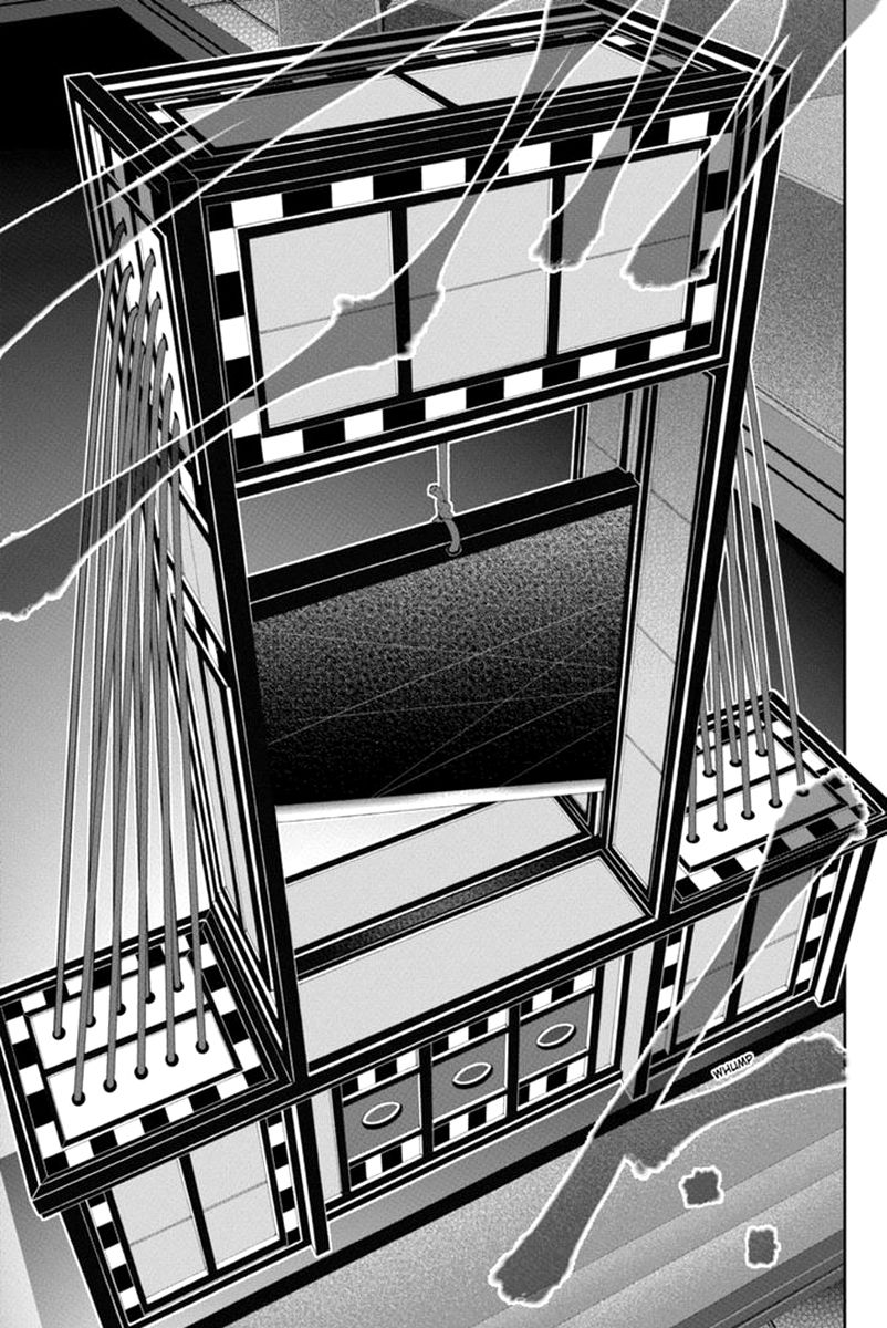 Kakegurui: Compulsive Gambler capítulo 35 página 34
