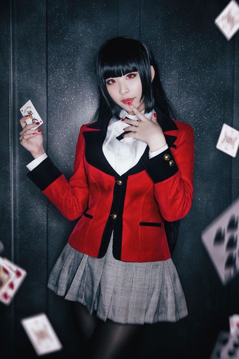 Kakegurui: Compulsive Gambler capítulo 35 página 47