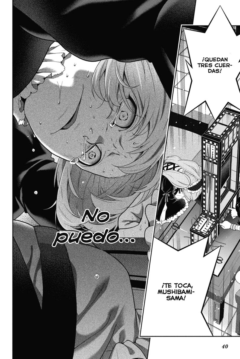 Kakegurui: Compulsive Gambler capítulo 38 página 15