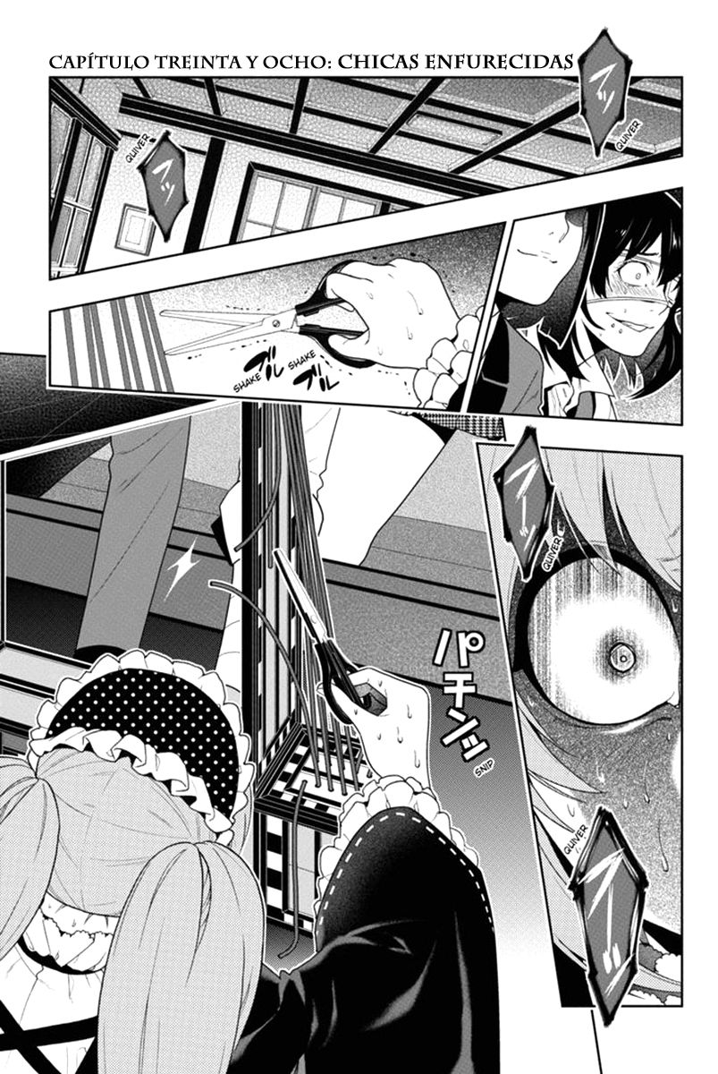 Kakegurui: Compulsive Gambler capítulo 38 página 2