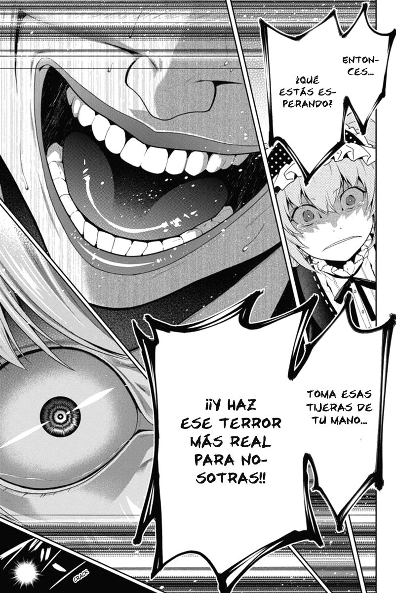 Kakegurui: Compulsive Gambler capítulo 38 página 22