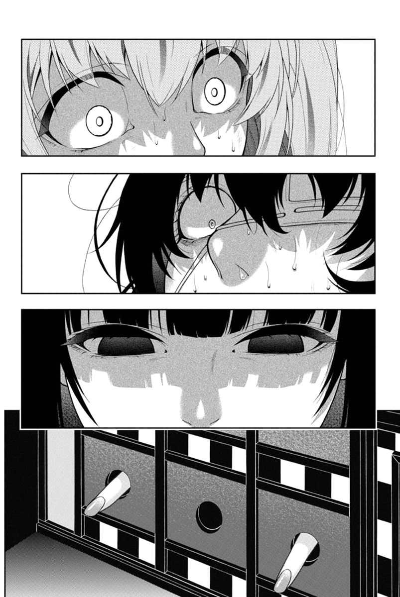 Kakegurui: Compulsive Gambler capítulo 38 página 31