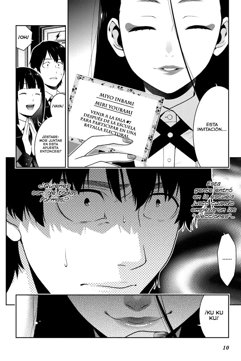 Kakegurui: Compulsive Gambler capítulo 39 página 11