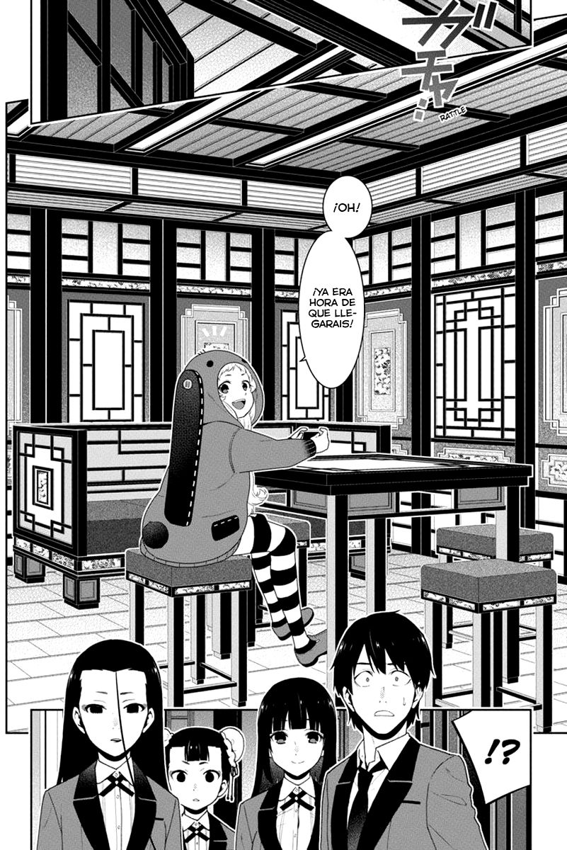 Kakegurui: Compulsive Gambler capítulo 39 página 15