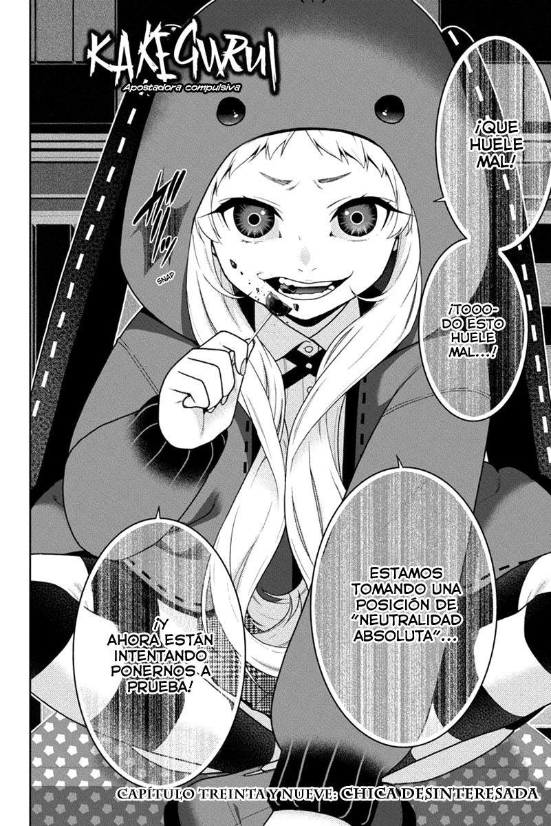 Kakegurui: Compulsive Gambler capítulo 39 página 3