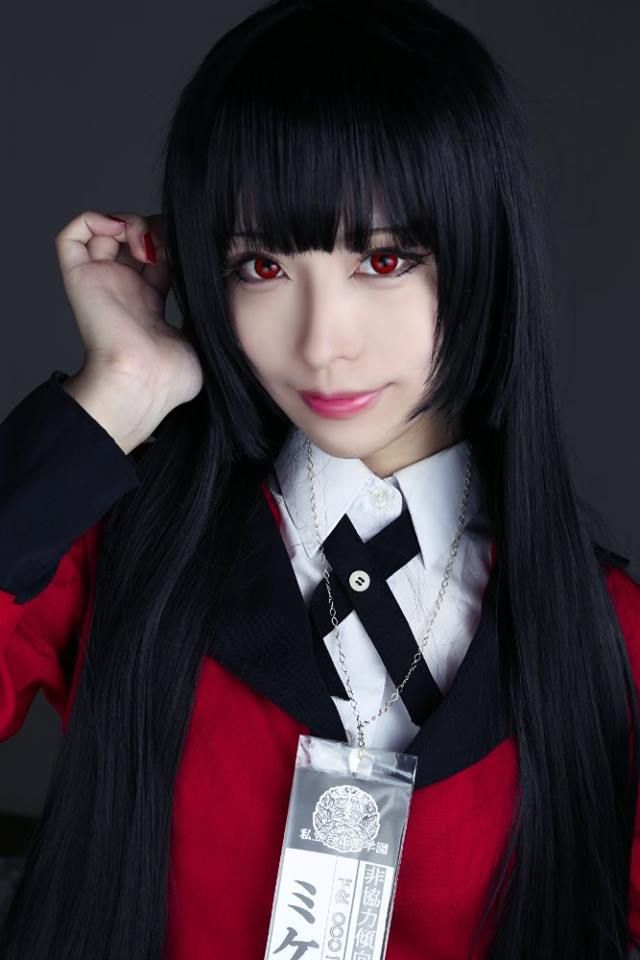 Kakegurui: Compulsive Gambler capítulo 39 página 34