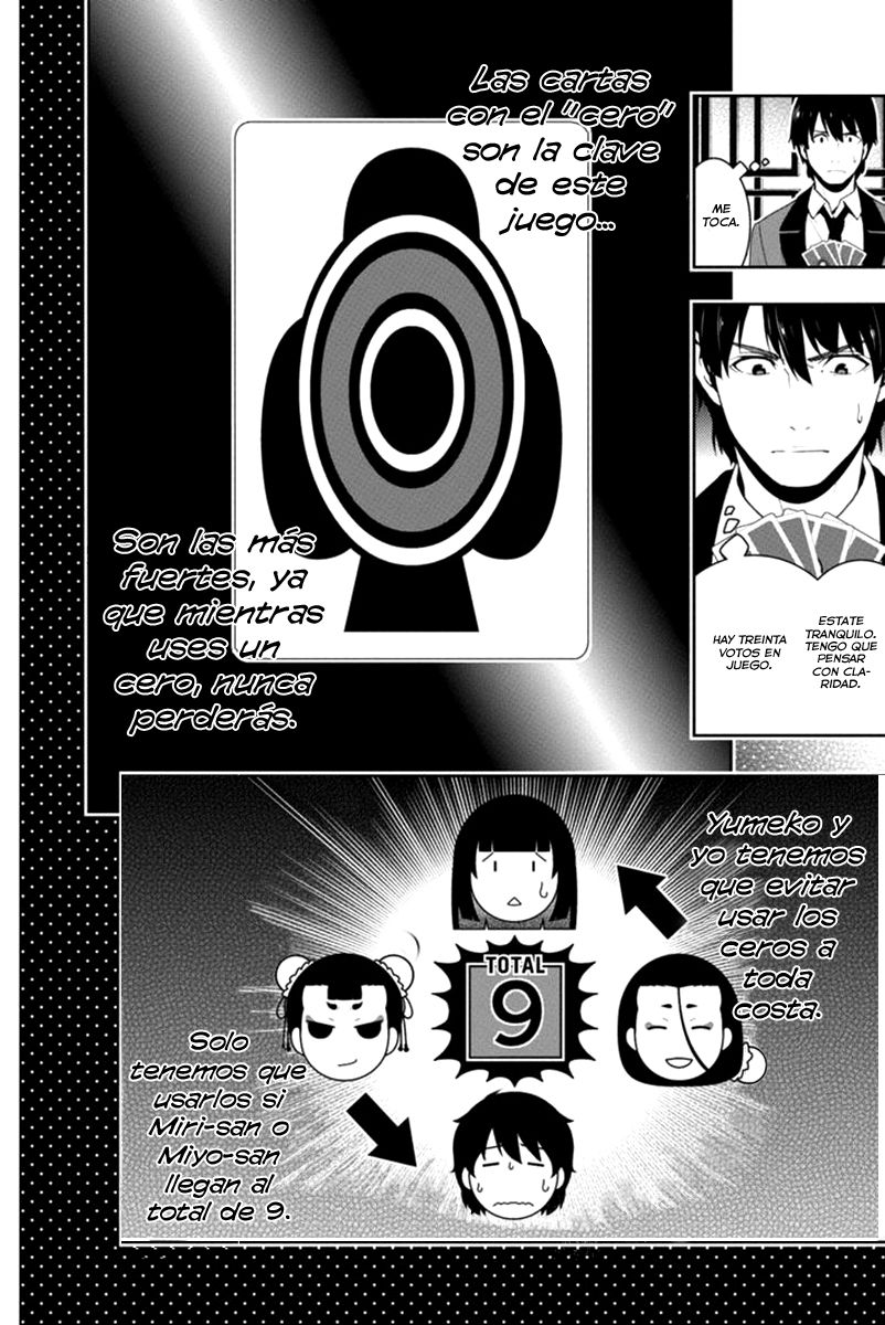 Kakegurui: Compulsive Gambler capítulo 40 página 27