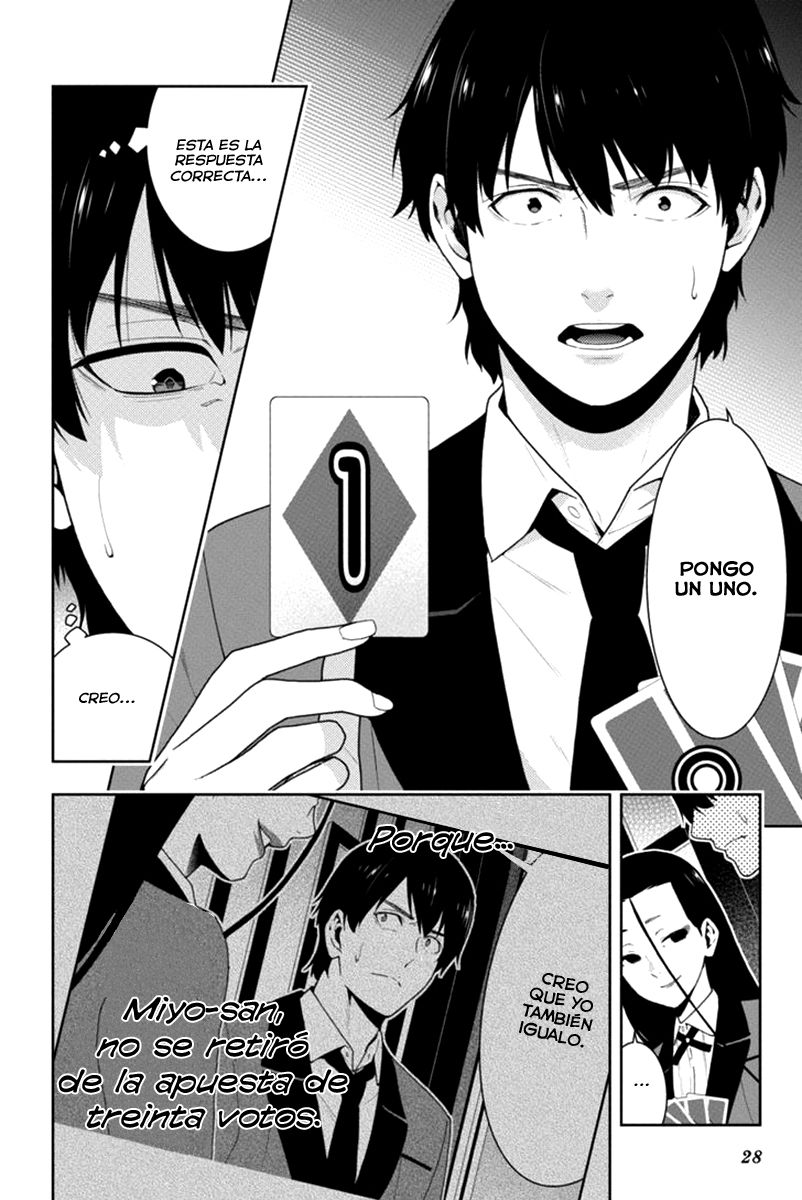 Kakegurui: Compulsive Gambler capítulo 40 página 29