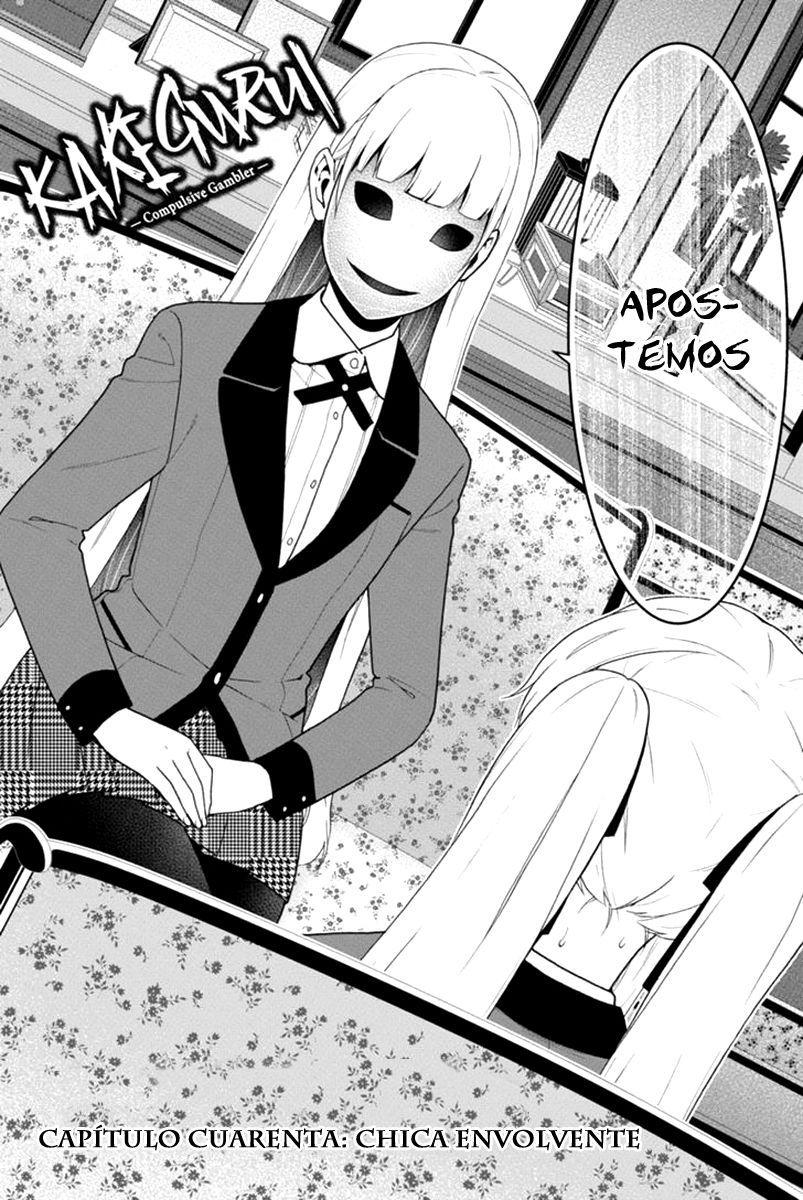 Kakegurui: Compulsive Gambler capítulo 40 página 3