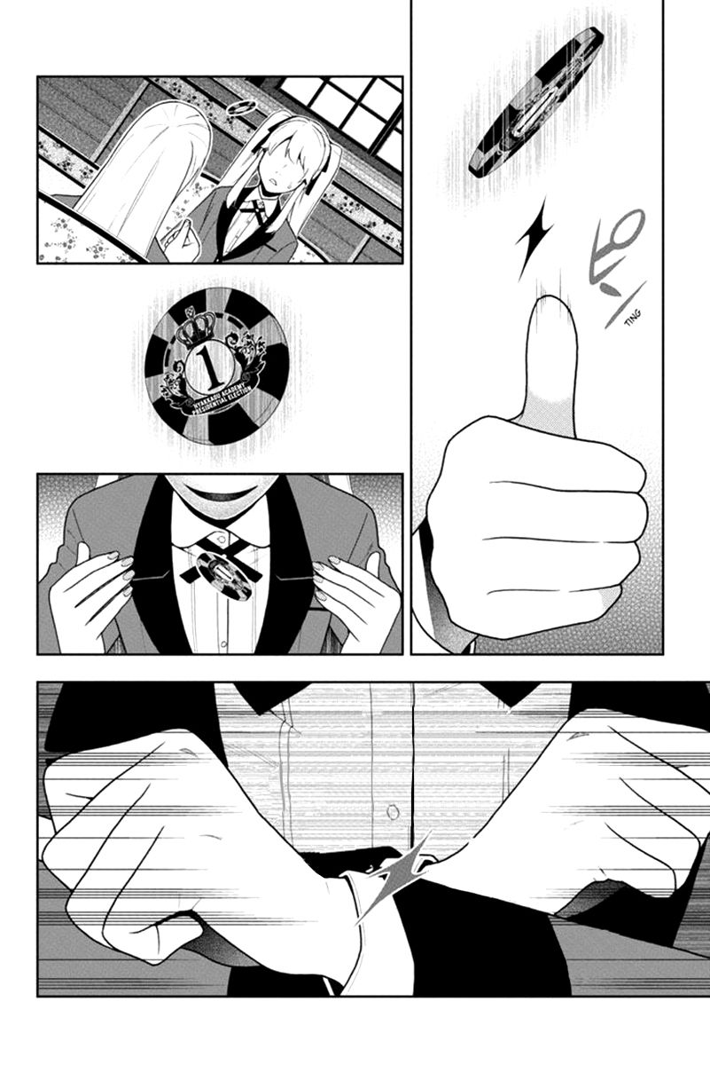 Kakegurui: Compulsive Gambler capítulo 40 página 5