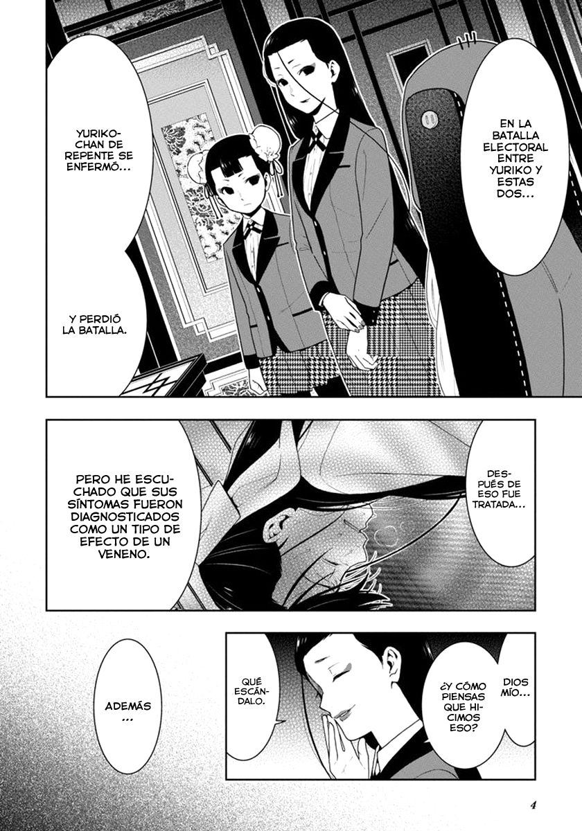 Kakegurui: Compulsive Gambler capítulo 41 página 5