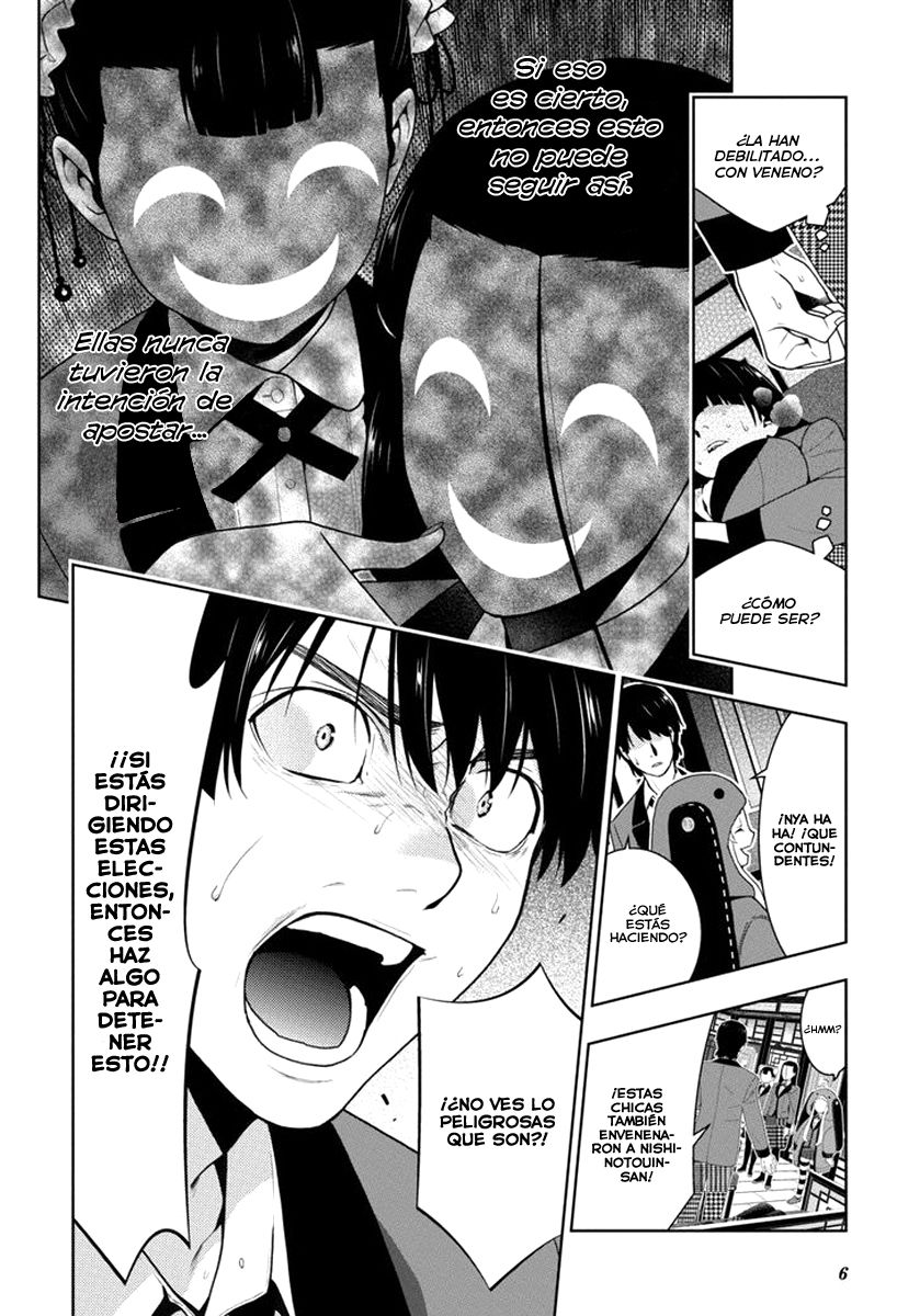 Kakegurui: Compulsive Gambler capítulo 41 página 7