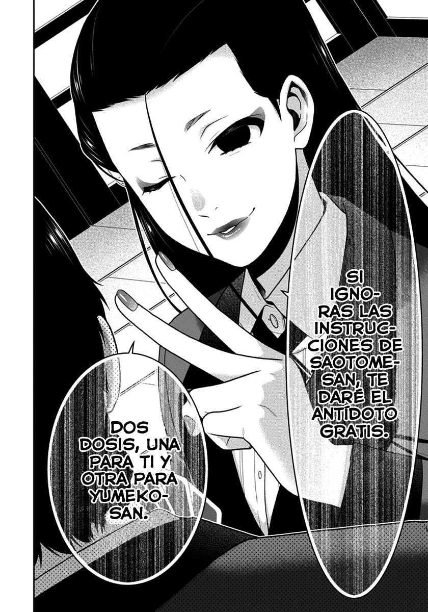 Kakegurui: Compulsive Gambler capítulo 42 página 14
