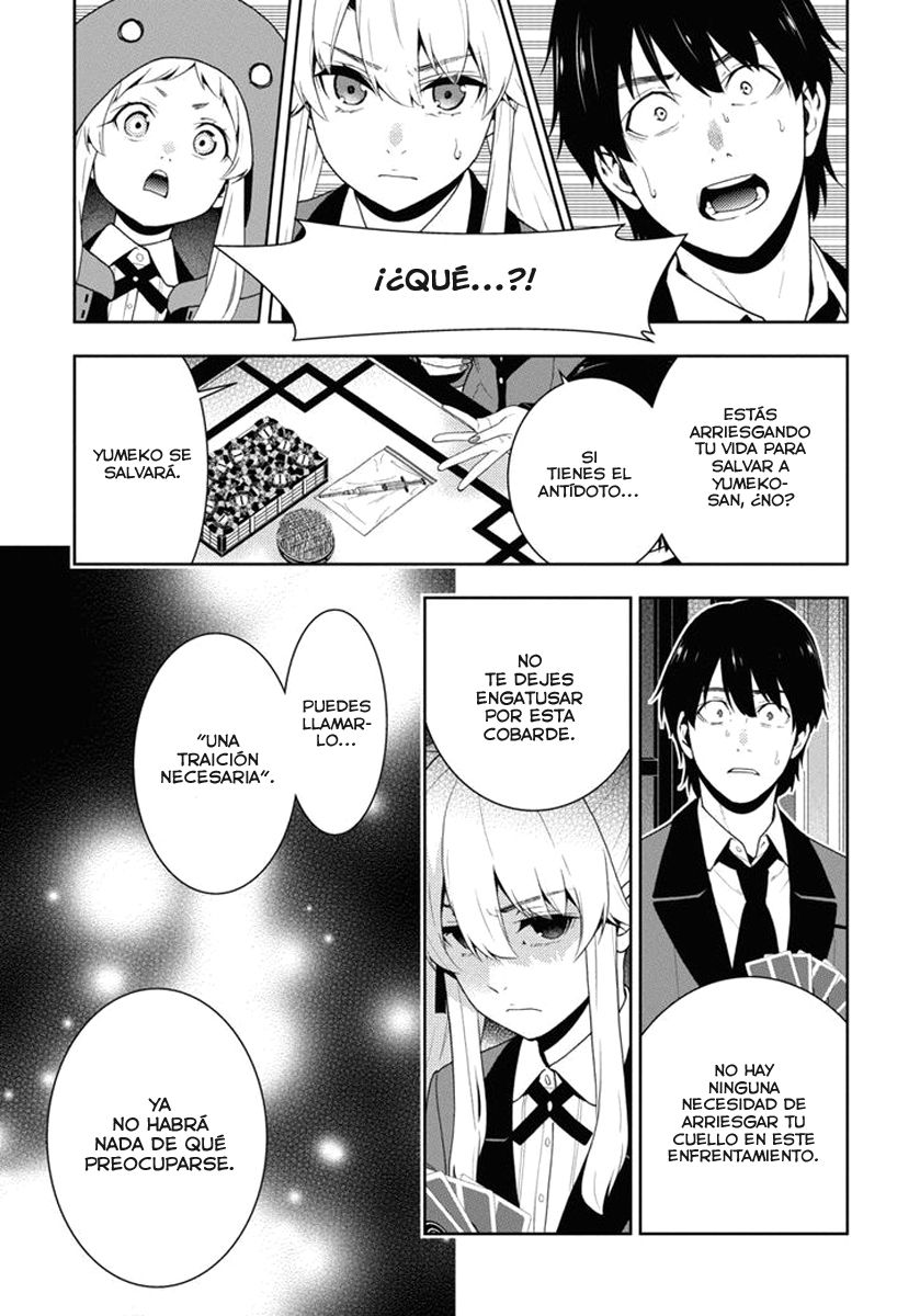 Kakegurui: Compulsive Gambler capítulo 42 página 15