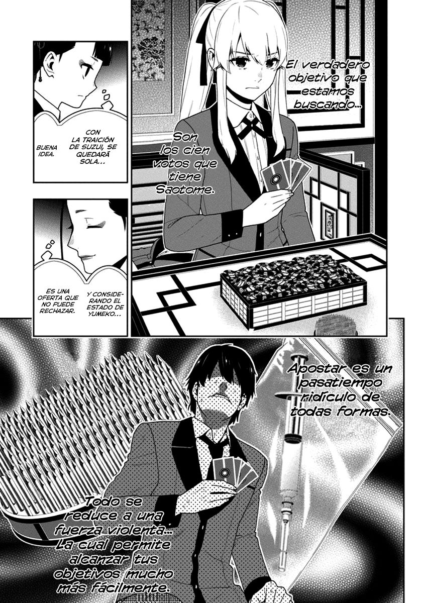 Kakegurui: Compulsive Gambler capítulo 42 página 17
