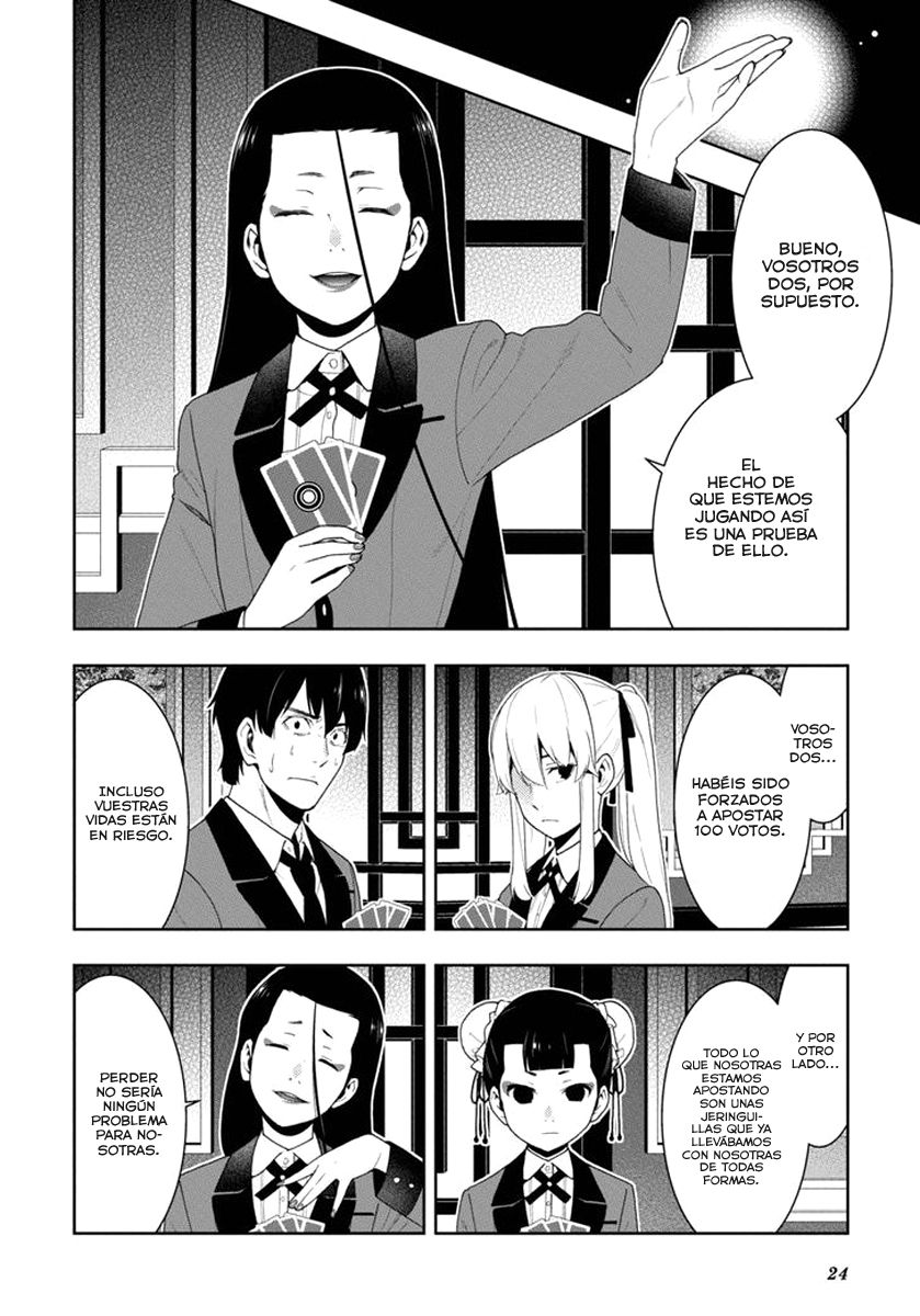 Kakegurui: Compulsive Gambler capítulo 42 página 25