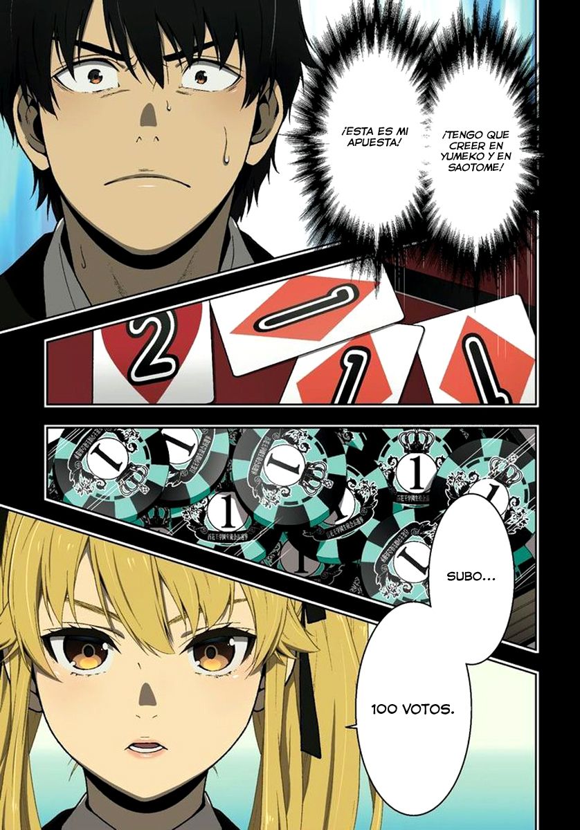 Kakegurui: Compulsive Gambler capítulo 42 página 3