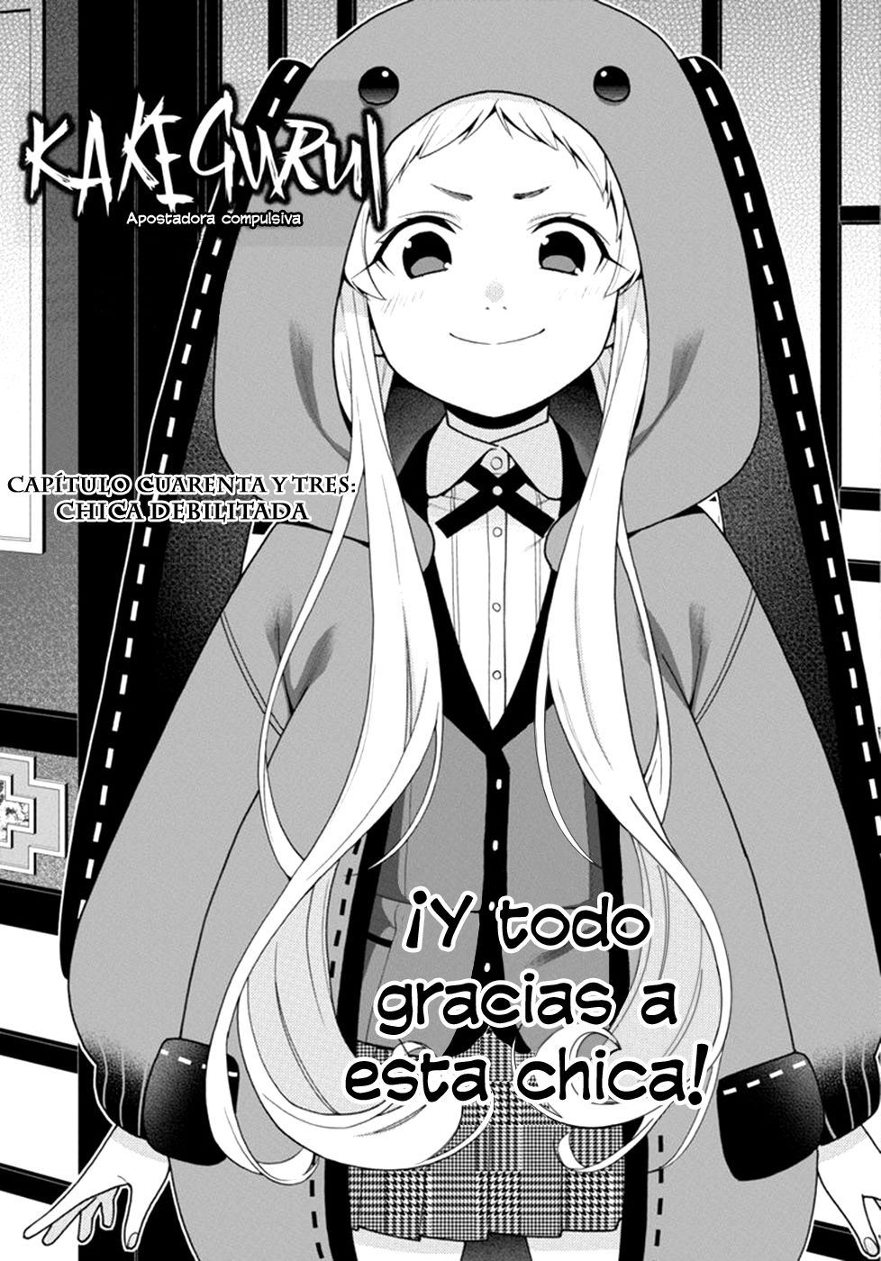 Kakegurui: Compulsive Gambler capítulo 43 página 3