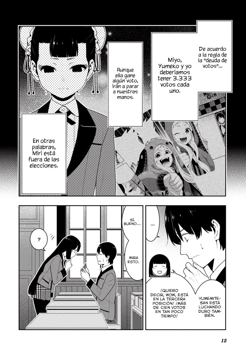 Kakegurui: Compulsive Gambler capítulo 44 página 11
