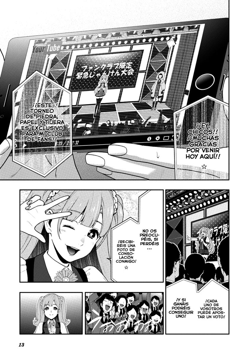 Kakegurui: Compulsive Gambler capítulo 44 página 12