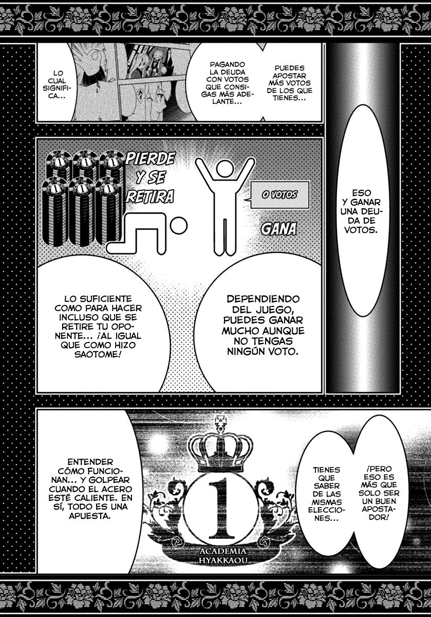 Kakegurui: Compulsive Gambler capítulo 44 página 15