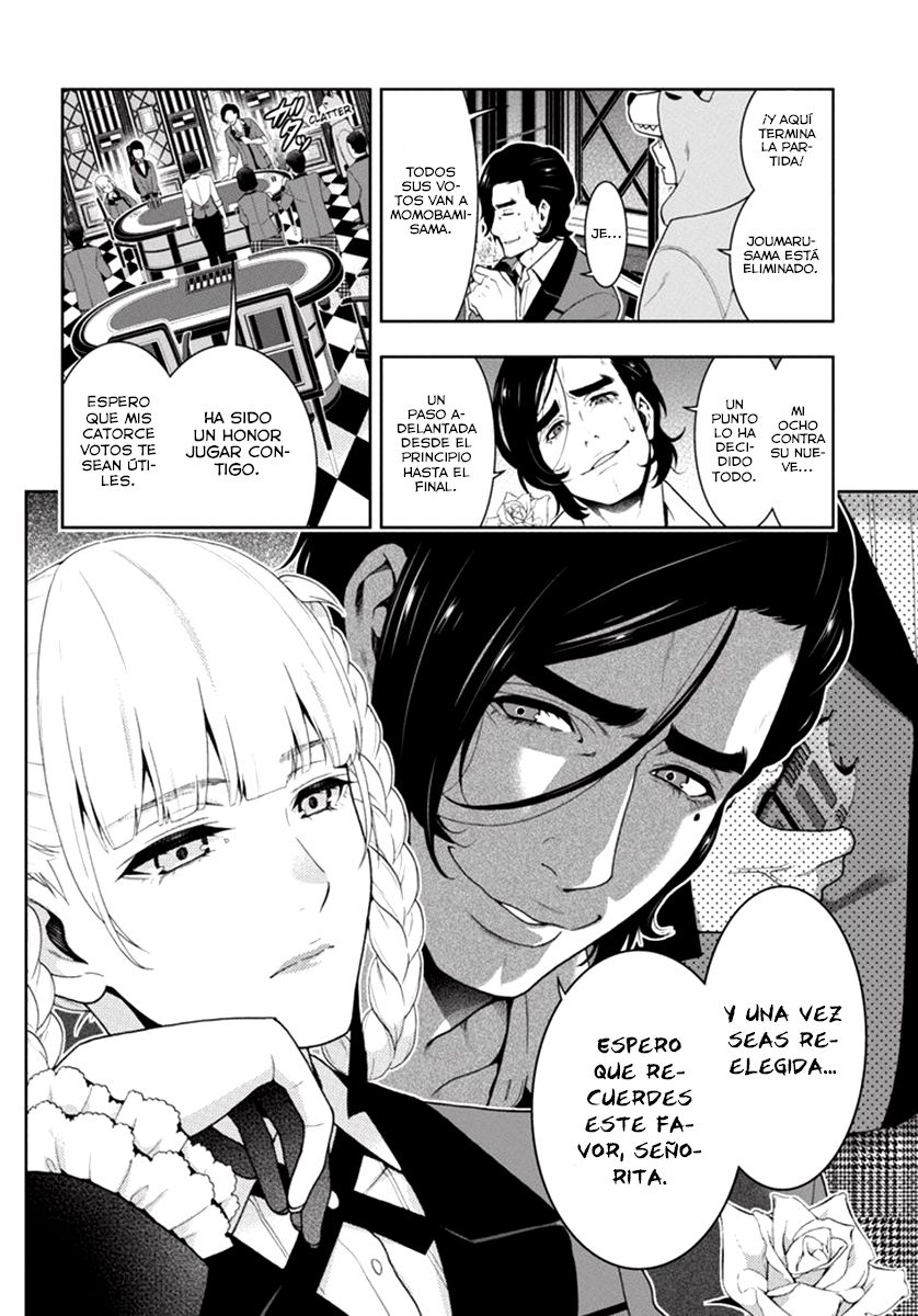 Kakegurui: Compulsive Gambler capítulo 44 página 19