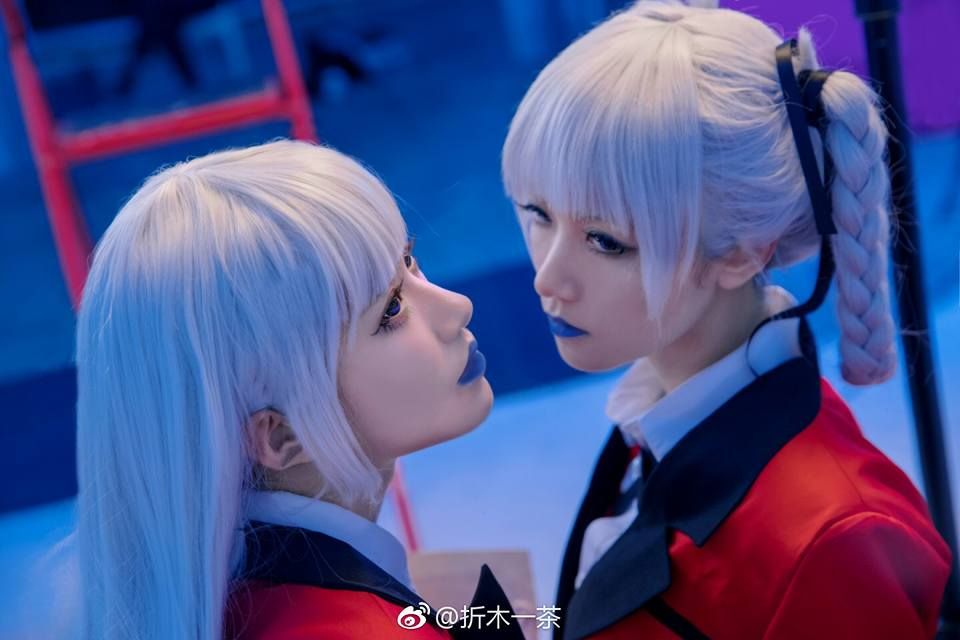 Kakegurui: Compulsive Gambler capítulo 44 página 27