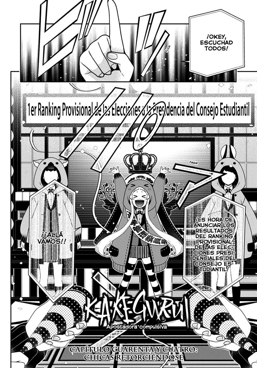 Kakegurui: Compulsive Gambler capítulo 44 página 3