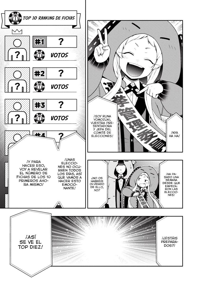 Kakegurui: Compulsive Gambler capítulo 44 página 4