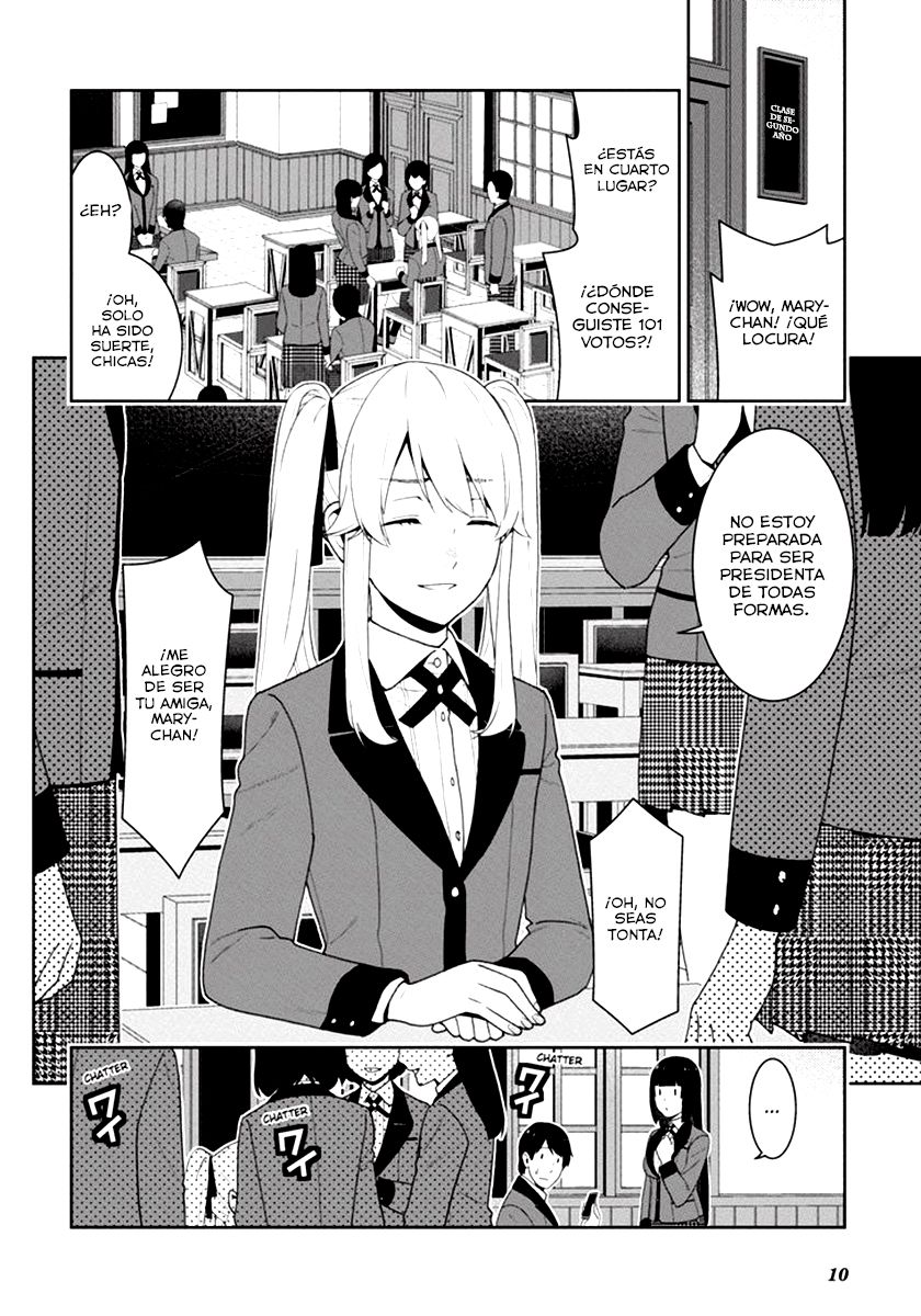 Kakegurui: Compulsive Gambler capítulo 44 página 9