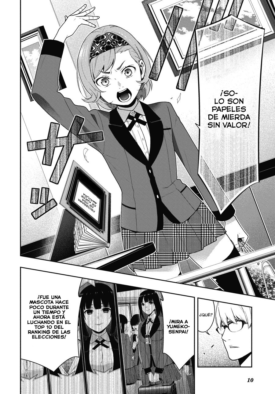 Kakegurui: Compulsive Gambler capítulo 45 página 11