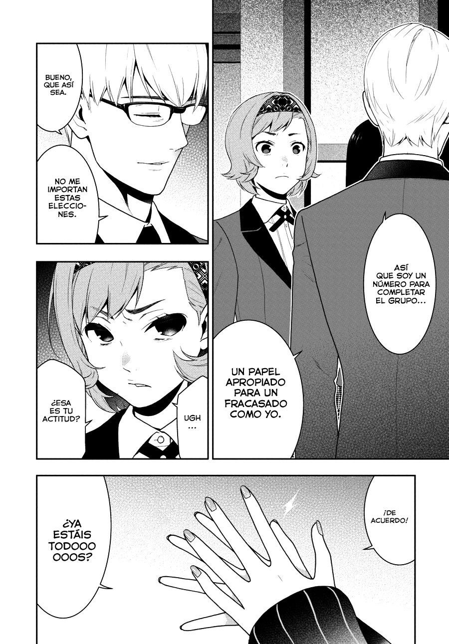 Kakegurui: Compulsive Gambler capítulo 45 página 33