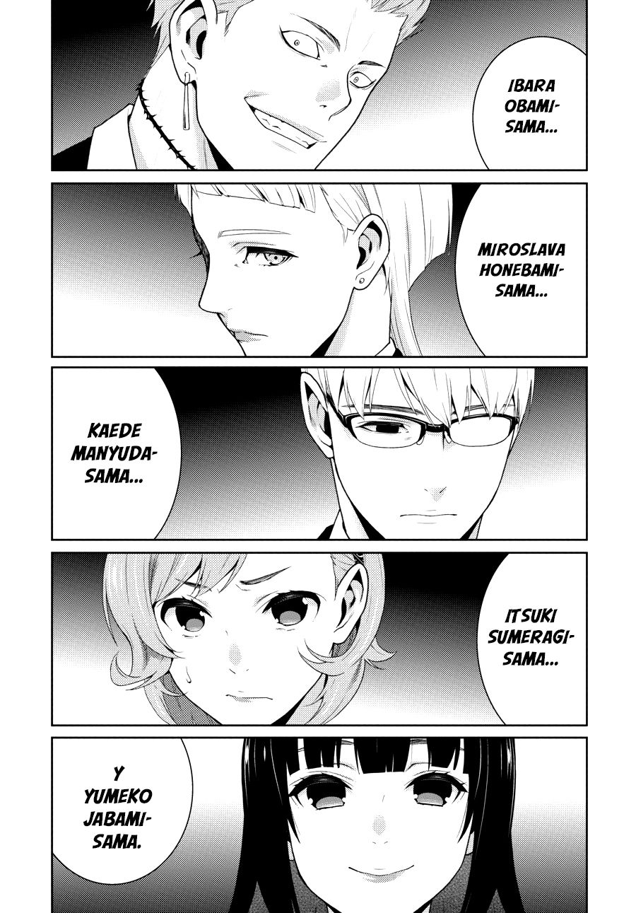 Kakegurui: Compulsive Gambler capítulo 45 página 35
