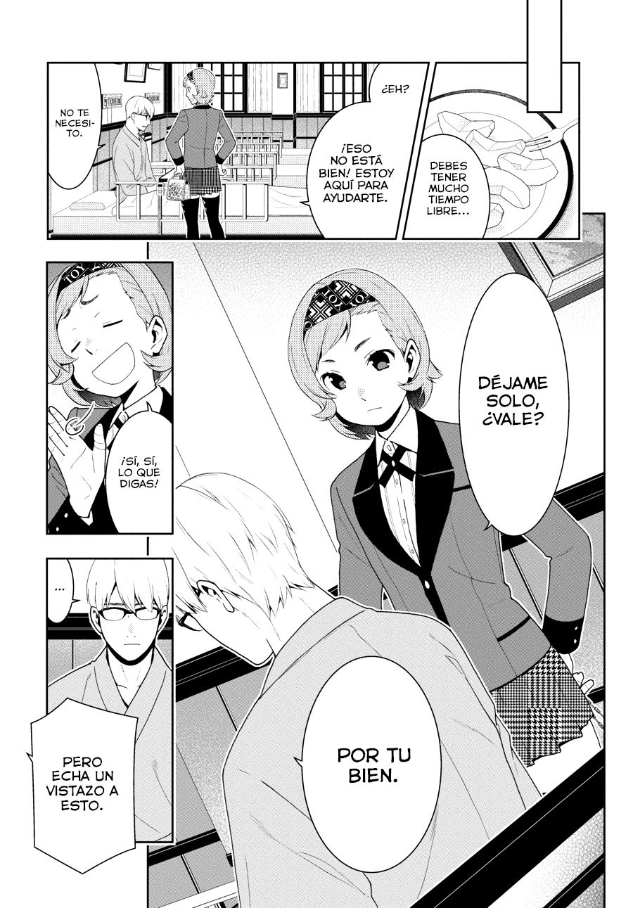Kakegurui: Compulsive Gambler capítulo 45 página 4