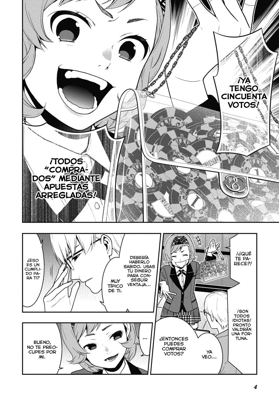 Kakegurui: Compulsive Gambler capítulo 45 página 5