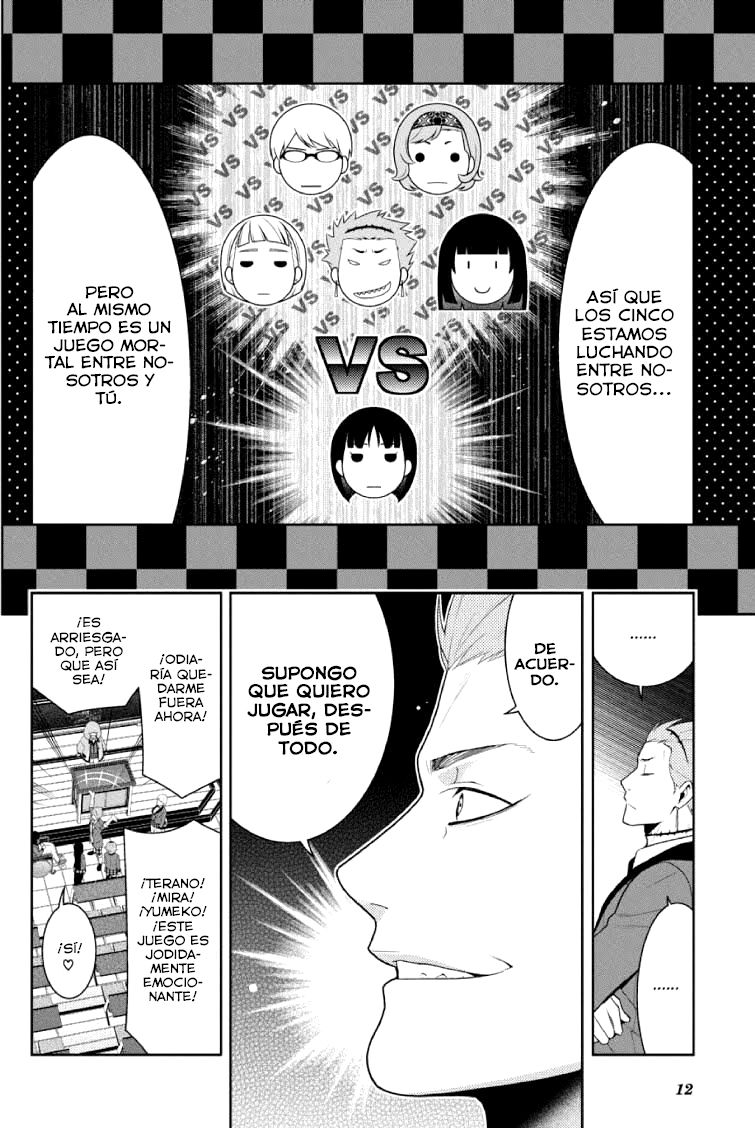 Kakegurui: Compulsive Gambler capítulo 46 página 13