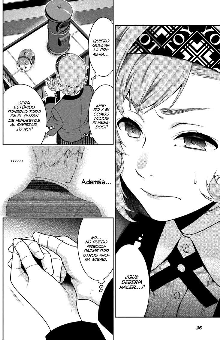 Kakegurui: Compulsive Gambler capítulo 46 página 27