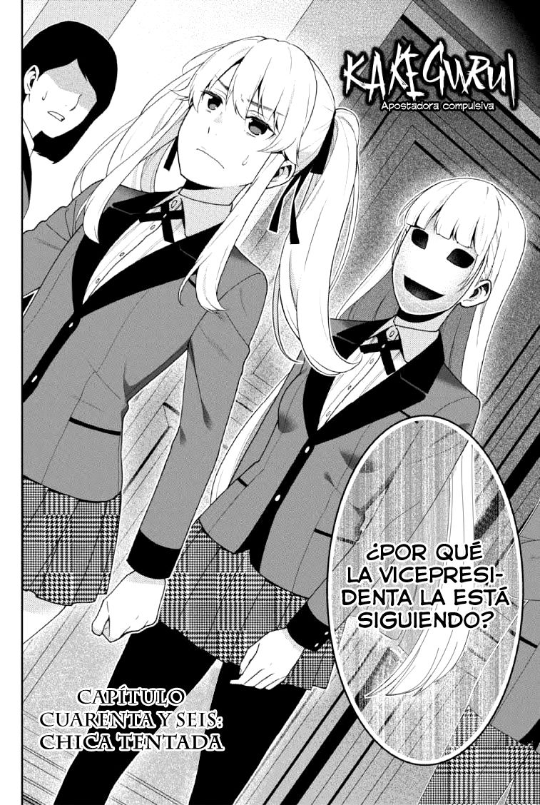 Kakegurui: Compulsive Gambler capítulo 46 página 3