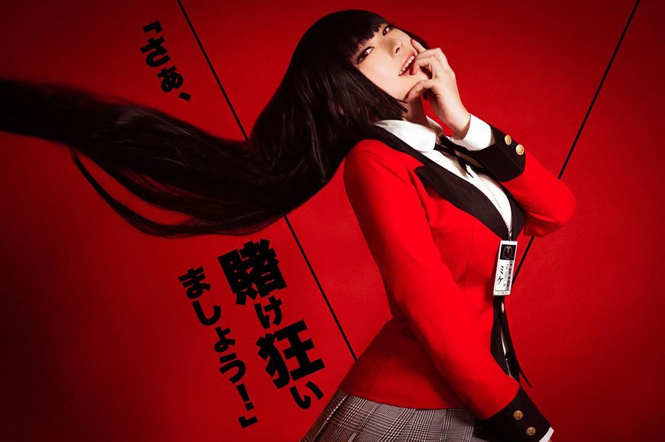 Kakegurui: Compulsive Gambler capítulo 46 página 46
